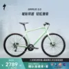 Товары от specialized旗舰店