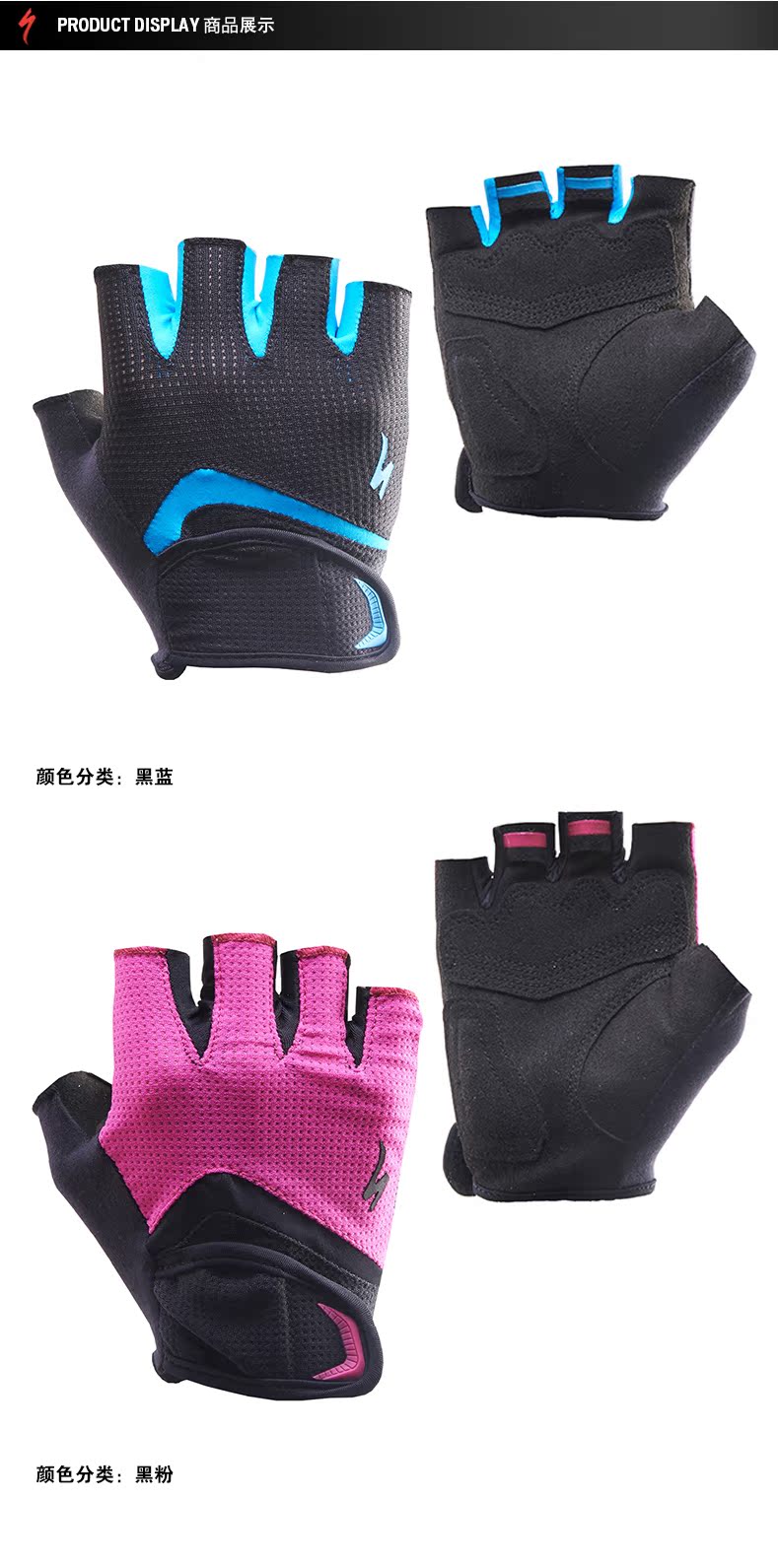 Gants pour vélo enfant SPECIALIZED - Ref 2251437 Image 8