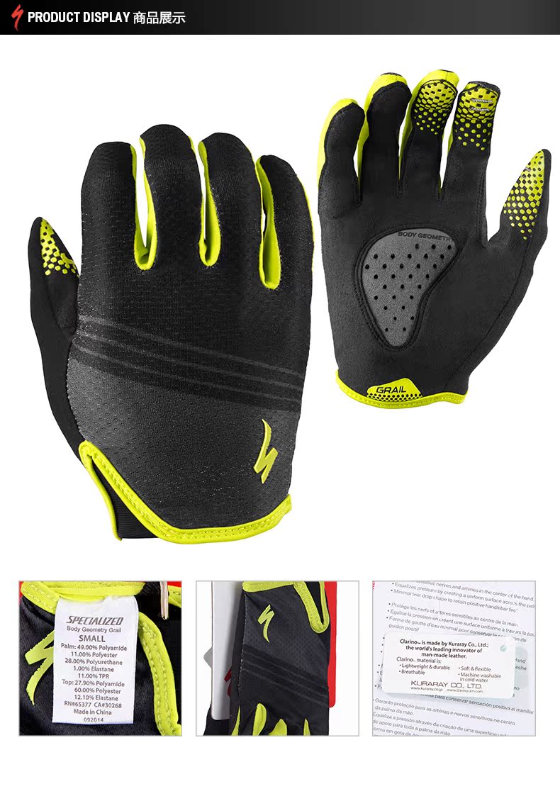 Gants pour vélo homme SPECIALIZED - Ref 2241158 Image 6