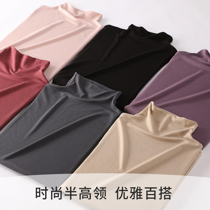 BASE SHIRT WOMENS MODAL FALL AND WINTER HALF-HIGH NECK BLACK INNER JACKET THIN SLIM FIT VERSATILE LONG SLEEVE T-SHIRT