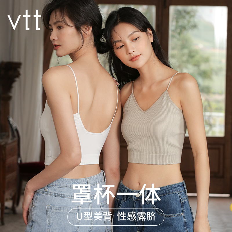 Ice wire hanging vest female summer bra mat underwear net red blown blown inside the back of the anti-walking bra coat