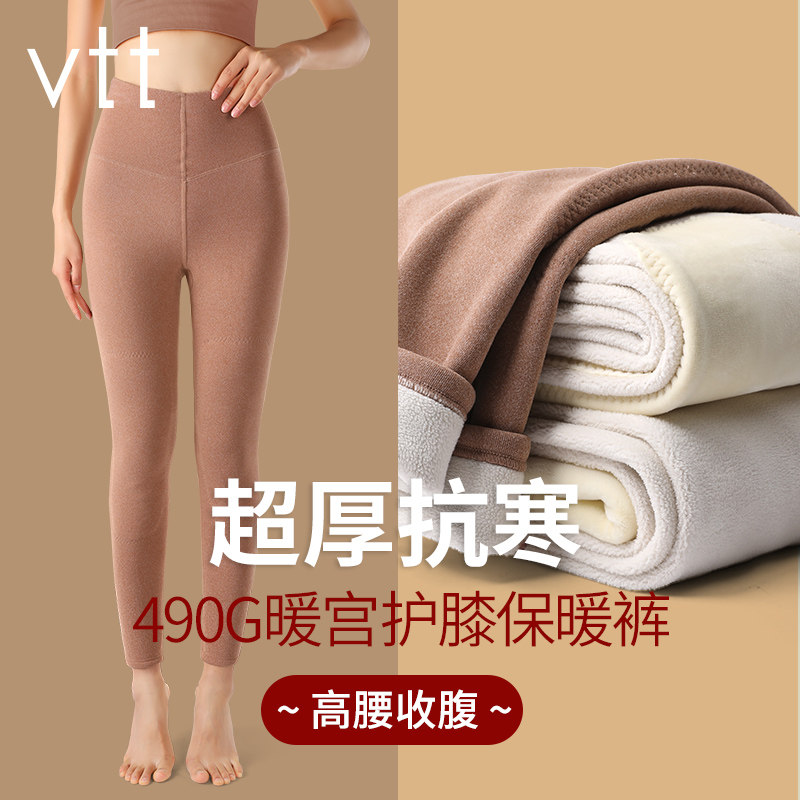 Incognito inner pants Warm pants Women's velvet thickened sanitary pants De Velvet self-heating inner wear high-waisted abdominal cotton pants inner pants