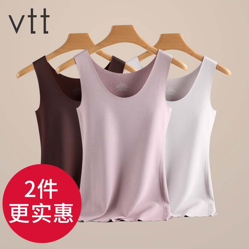 No-scratches warm harnesses vest woman winter plus suede thickened Decede heating inner lap bottom inner wearing tight cotton waistcoat