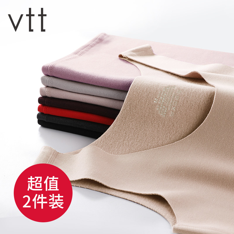 Warm vest Women plus suede Thickened Winter Deli Fever New Tight Fit Skinny Underwear for wearing undershirt blouses