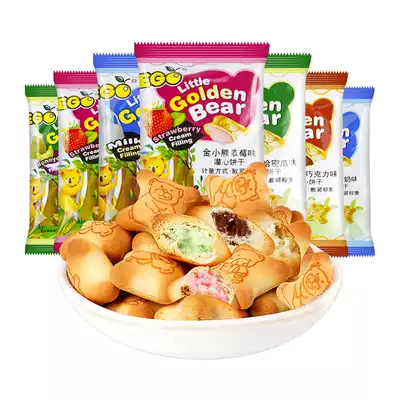 Daliyuan delicious bear word cake, finger biscuit small package, multi-flavor baby snacks snack snack snack food