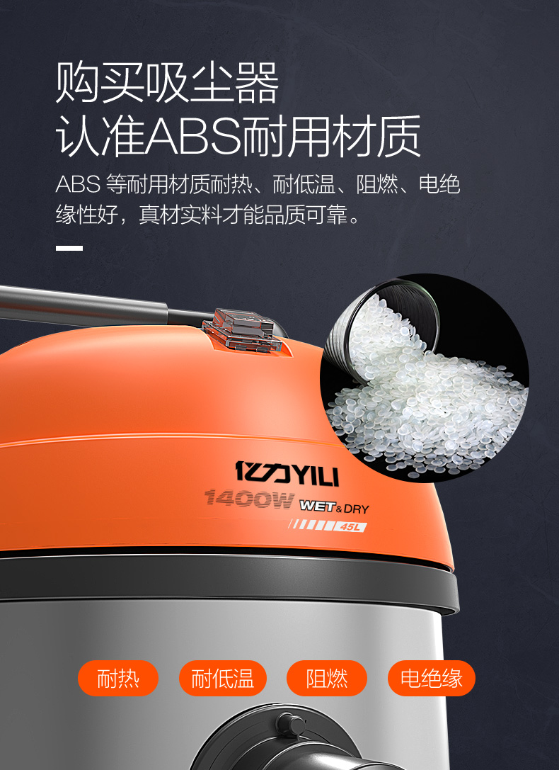 Xe gia đình Yili có sức hút mạnh mẽ khách sạn công suất cao khách sạn công nghiệp thùng thương mại rửa xe bảo trì máy hút bụi - Máy hút bụi có nên mua robot hút bụi lau nhà