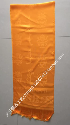 Хада 1,9 метра монгольский язык внутренний монгольский тибетский тибетский шарф красно -желтый синий зеленый белый белый