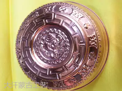 Mongolian copper bowl Mongolian characteristic tableware minority craft gift decoration Bowl special handicraft batch