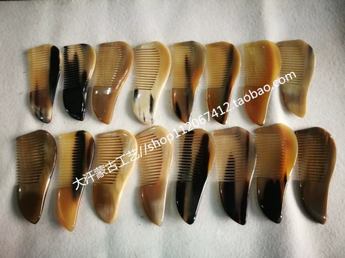 Ручные розыгрыши шлифование 10.01--11,99 Натуральный скальпер рог, расчесывание детей и пожилых людей.