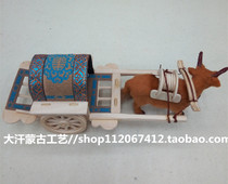 Mongolian Lele car Inner Mongolia handicrafts characteristic handicrafts grassland souvenirs gifts gift batch