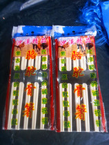 Imitation camel bone chopsticks Mongolian tableware chopsticks Inner Mongolia handicraft chopsticks durable non-slip travel souvenirs