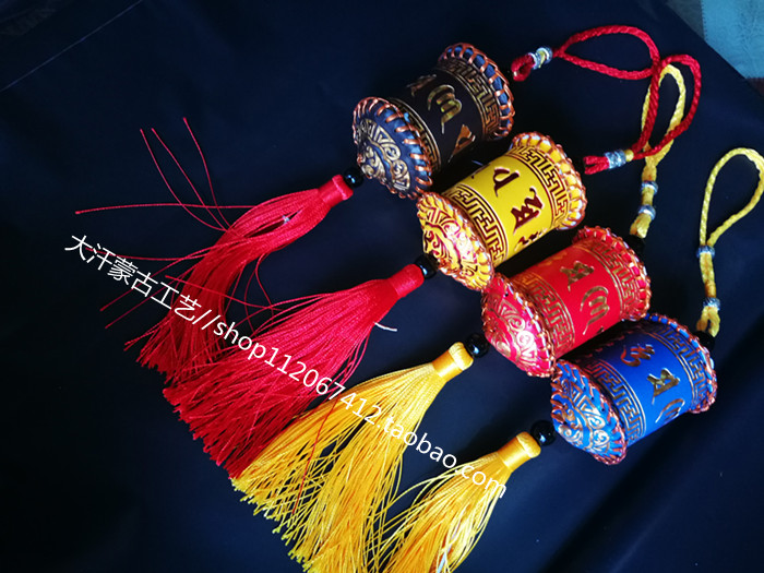 Mongolia Battery Handling Car Hanging Decoration Inner Mongolia Crafts and Bag Package Hanging