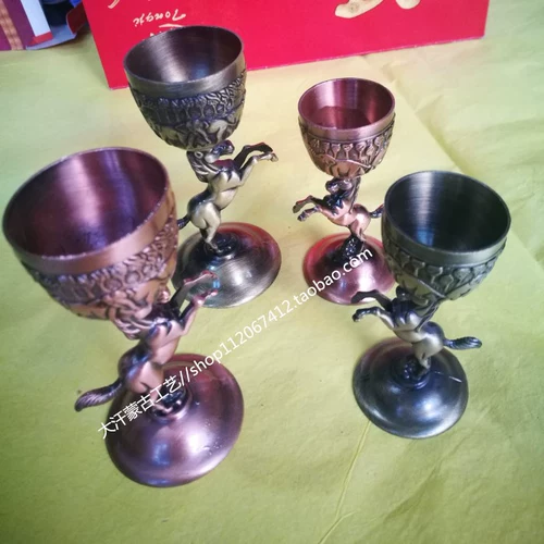 Бронзовый бокал, чайная чашка, сувенир, подарок на день рождения