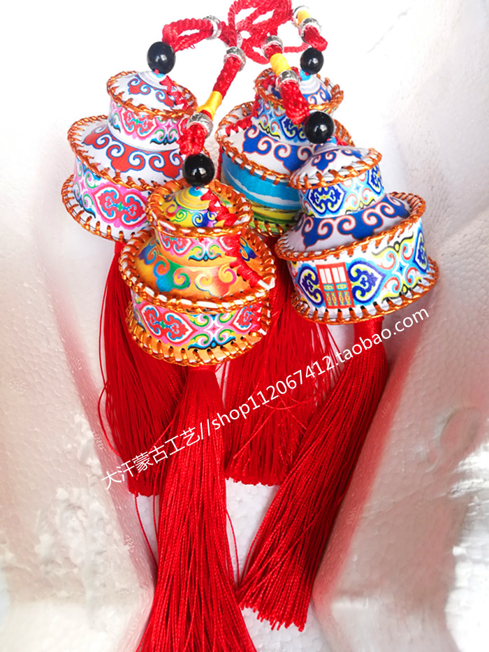 Yurt pendant Inner Mongolia craft gift decoration leather car pendant Mongolian ornament hand-sewn yurt pendant