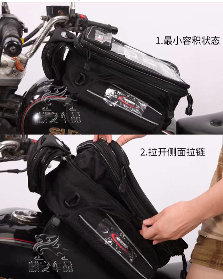 Sai Yu xe máy không thấm nước bình xăng túi Knight Mo túi du lịch gói mũ bảo hiểm đầu máy túi du lịch từ xa - Xe máy Rider thiết bị bao tay đi phượt