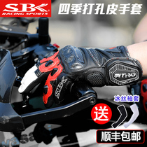 SBK Glove Motorcycle Riding Carbon Fiber Genuine Leather Four-season Summer Full Finger Short anti-fall touch screen locomotive st10