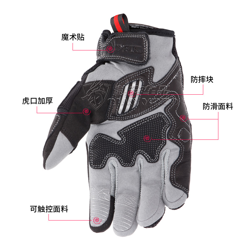SBK off-road xe máy phá vỡ hơi thở cưỡi đua xe máy găng tay nam mùa hè thiết bị hiệp sĩ đồ bảo vệ đầu gối