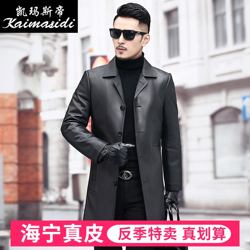 Mùa thu và mùa đông mới Haining da nam da đầu lớp da bò trung niên doanh nhân bình thường xu hướng áo khoác gió da trung niên - Quần áo lông thú