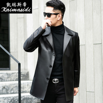 Chunqiu Haining's new leather leather man body leather jacket and sheepskin suit roller middle long leather coat