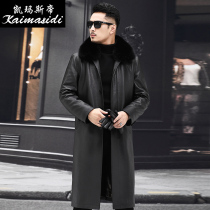 Haining head-layer cruster male turn-collar leather fox fox fur collar large-scale mink coat coat