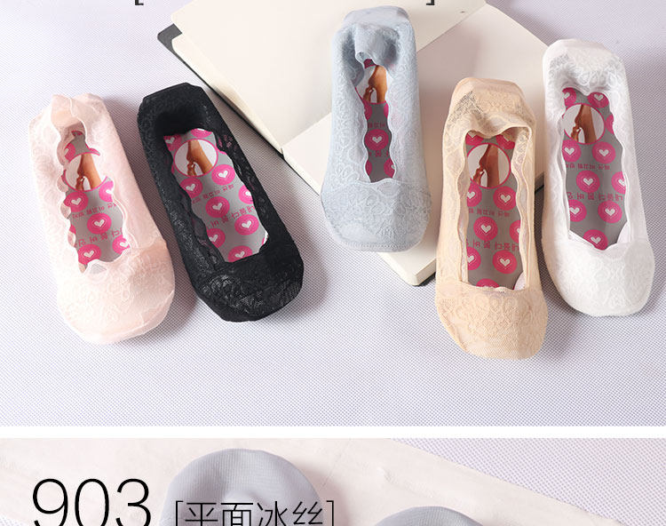 Chaussettes - collants simple - Ref 755162 Image 26
