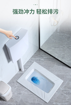 Concealed squat toilet household squat pit flushing tank complete set deodorant toilet engineering hotel squat toilet urinal