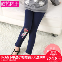 2021 new childrens clothes girls beat bottom pants spring autumn season thickened with long pants CUHK Tong pure black baby cotton