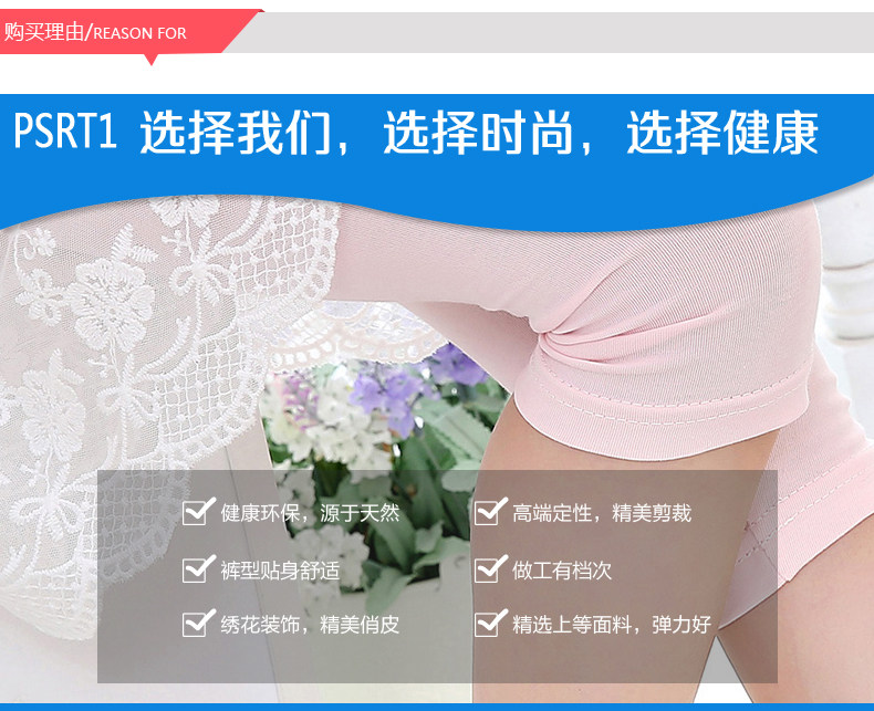 Jupe pour fille en coton - Ref 2052119 Image 24