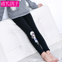 2021 new kids 90% long sons and daughters kids hit bottom pants summer spring autumn CUHK childrens pants slim down pants