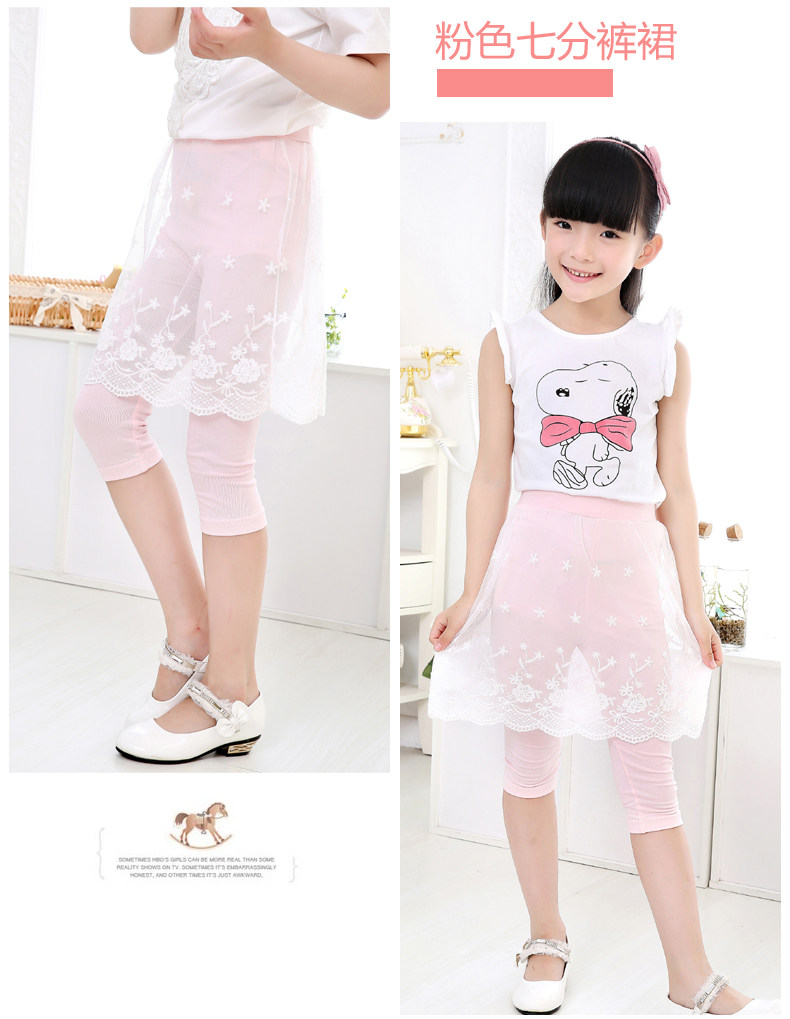 Jupe pour fille en coton - Ref 2052119 Image 12