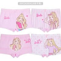 4 плоский угол (класс A) BB8041