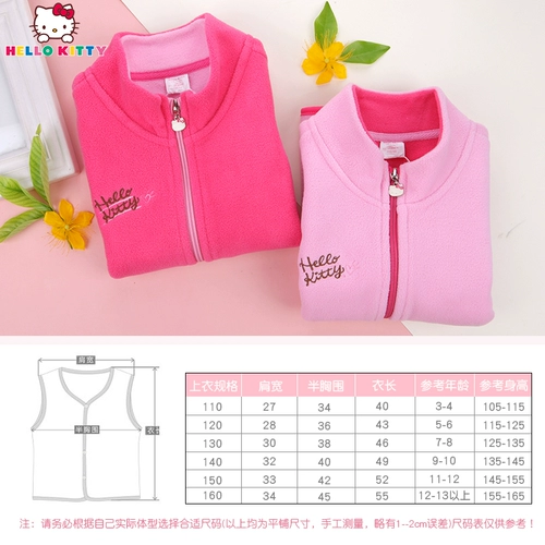 Hello kitty, детский тонкий осенний бархатный мультяшный жилет, в западном стиле