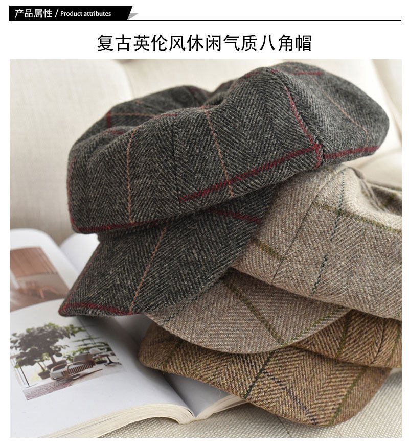 Chapeau pour femme en Poilue - Ref 3234146 Image 6