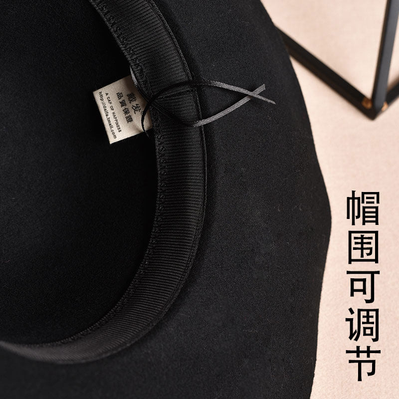 Chapeau pour femme en Poilue - Ref 3233511 Image 4