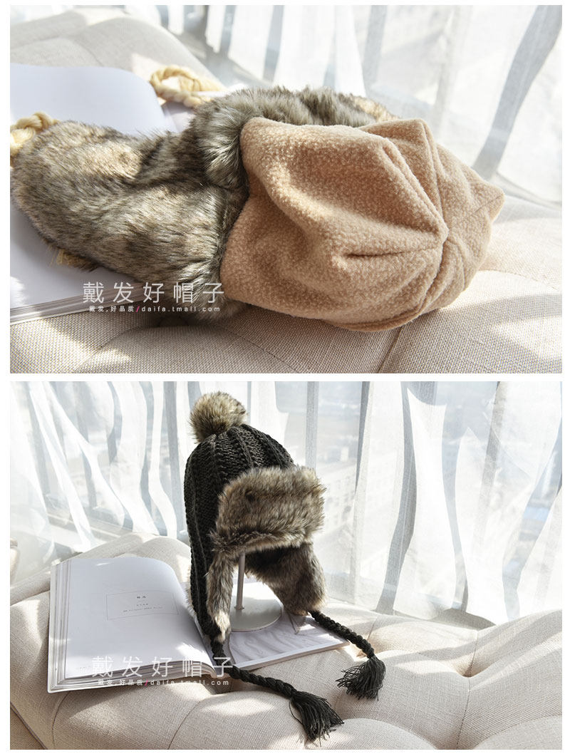 Chapeau pour femme en Acrylique - Ref 3233439 Image 16