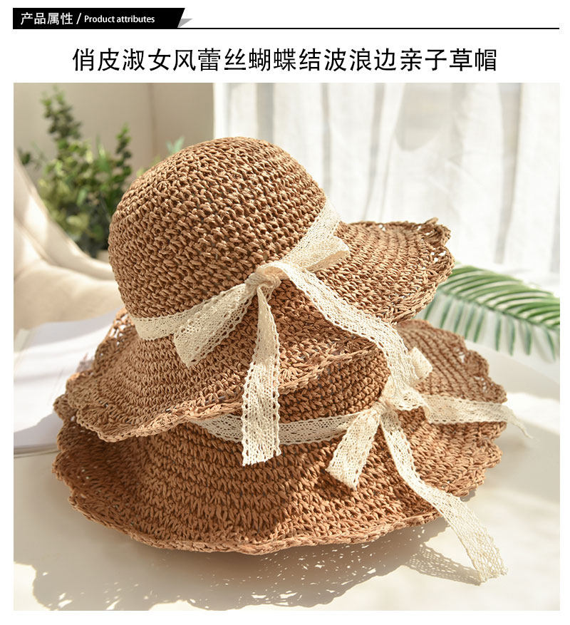 Chapeau pour femme en Paille - Ref 3234214 Image 8