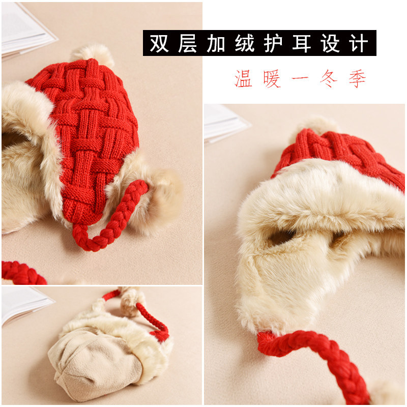 Chapeau pour femme en Acrylique - Ref 3234204 Image 5