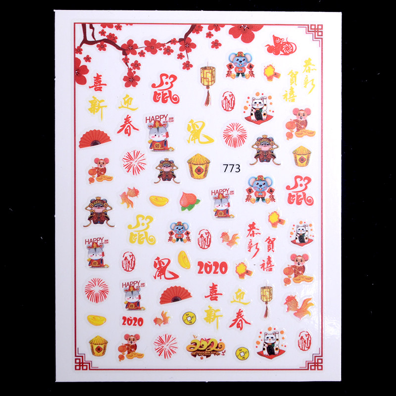 New Year's nail art stickers 20220 Lucky Cat God of Fortune Fu character festive stickers 3D cartoon rat year nail art fingertip stickers