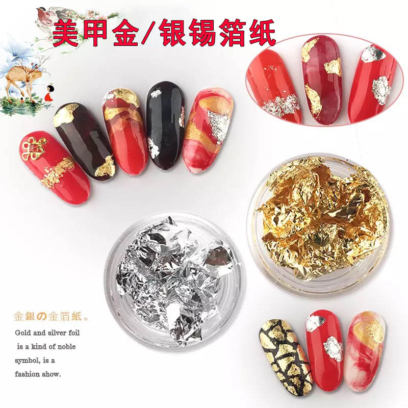 Nail Art Platinum Paper Silver Tin Paper Platinum Powder Platinum Silver Powder Japanese Gradient Stickers Nail Art Fingertips Commonly Used Jewelry