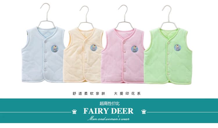 Gilet enfant CHARM DEER - Ref 2070337 Image 16