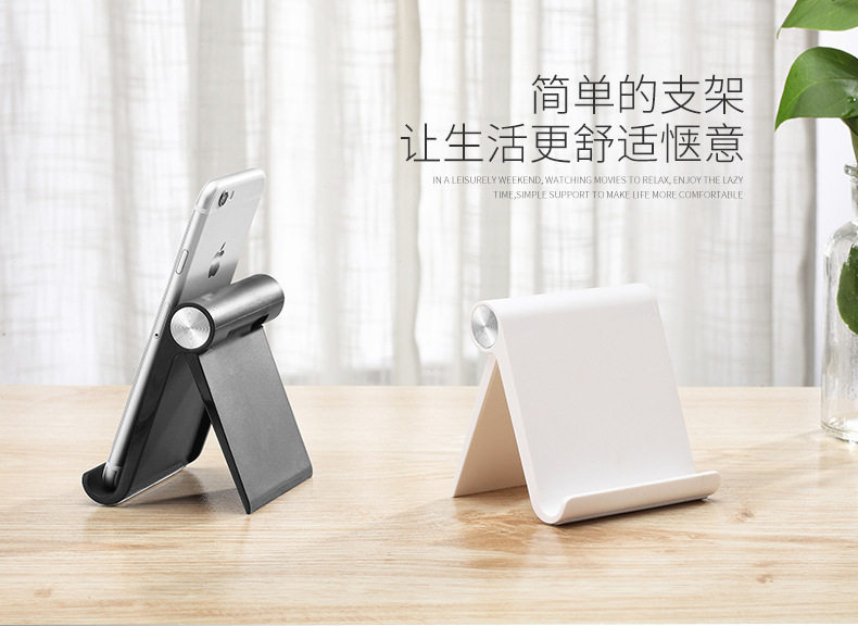 Support téléphone portable DIFFCASE - Ref 1365770 Image 7