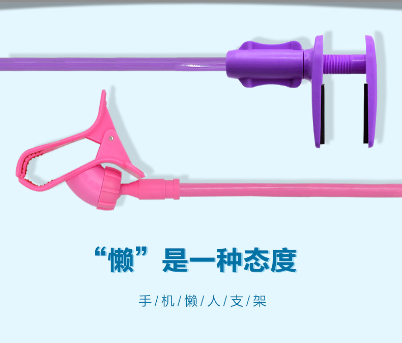 Support téléphone portable DIFFCASE - Ref 1362486 Image 13