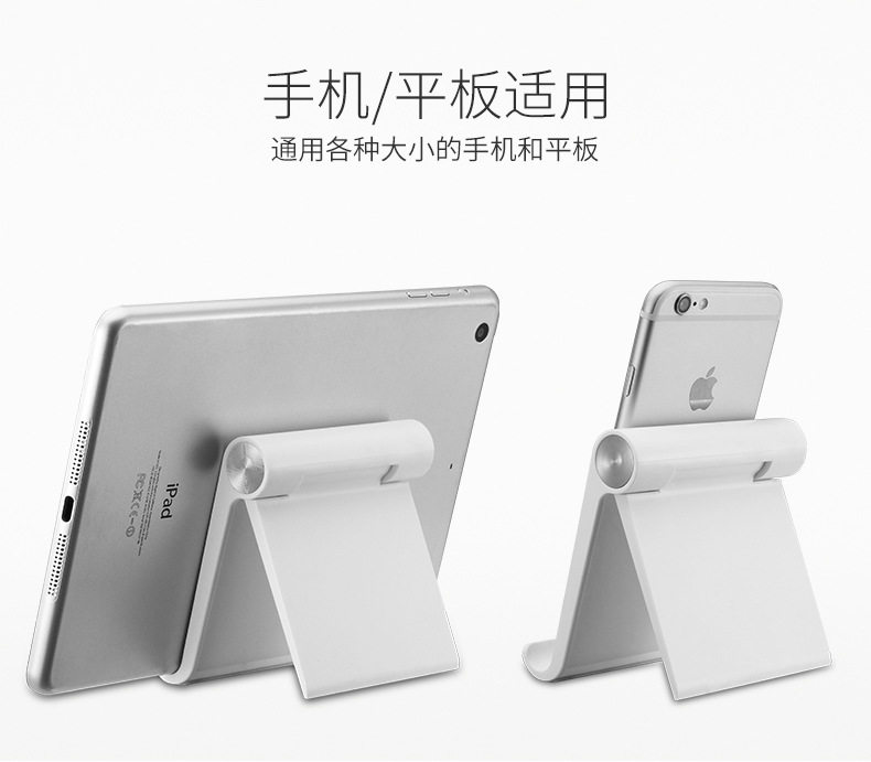 Support téléphone portable DIFFCASE - Ref 1365770 Image 12