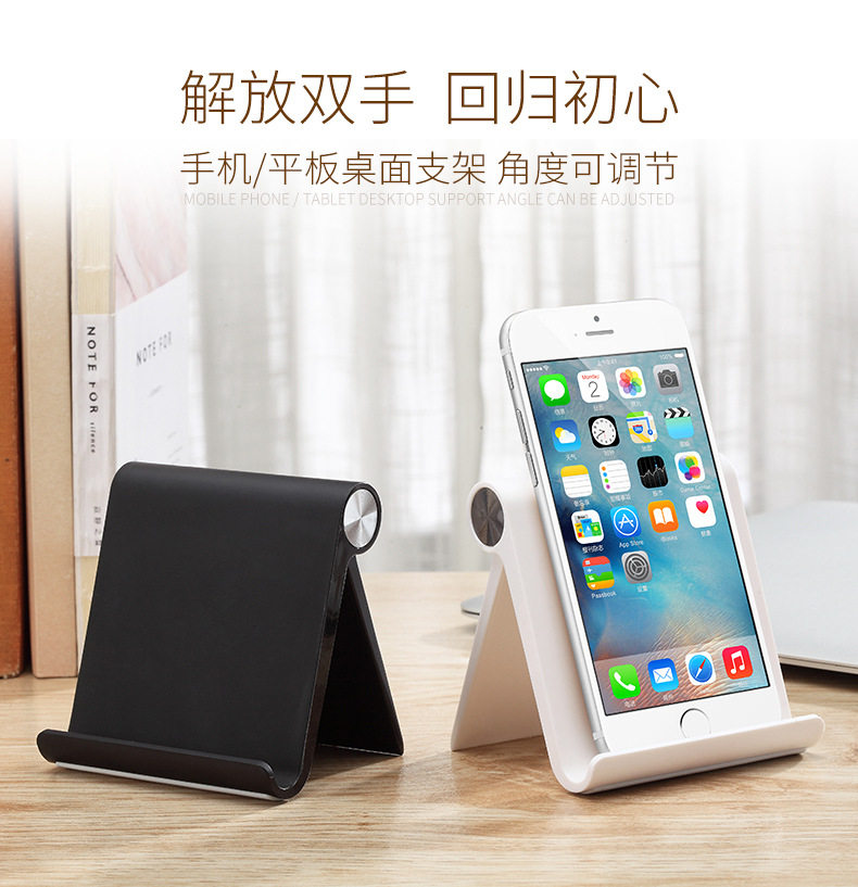 Support téléphone portable DIFFCASE - Ref 1365770 Image 5