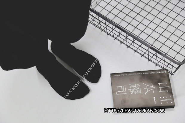 Chaussettes - collants simple - Ref 754037 Image 12