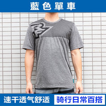 RaceFcae race face Trigger quick-drying T-shirt riding suit men mountain bike short sleeve AM leisure DH downhill riding