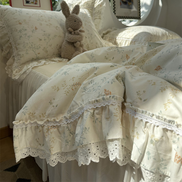 Girl's heart is fresh and small floral bed four-piece set of cotton
