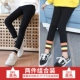 Quần legging bé gái mặc quần dài mùa xuân và mùa thu cho trẻ em quần dài mùa xuân trẻ em phong cách nước ngoài cộng với quần nhung đen mùa thu đông - Quần