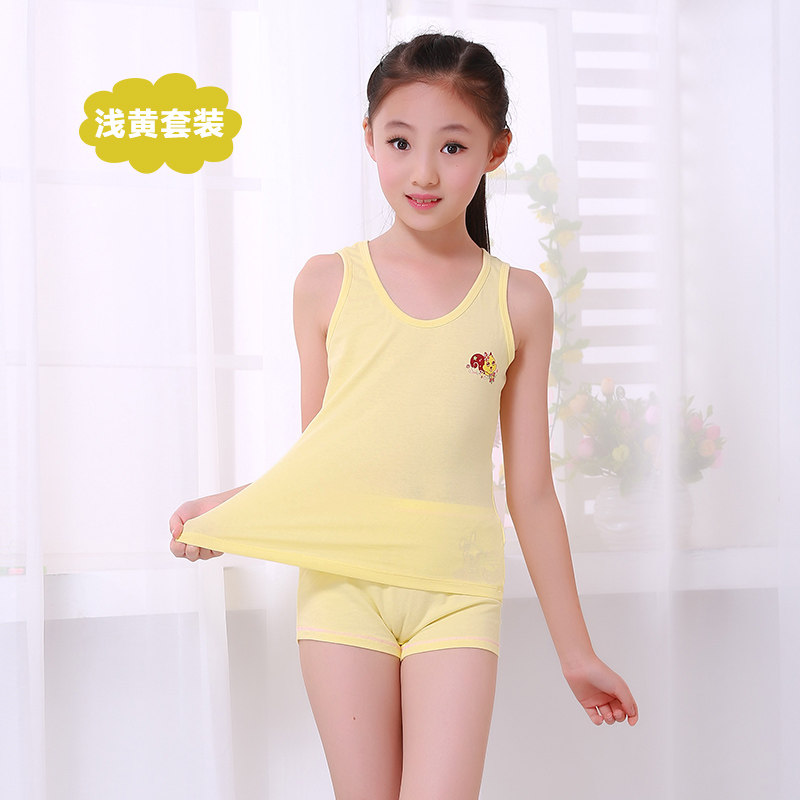[USD 25.94] Children's underwear cotton student vest child harness set to play girls children's