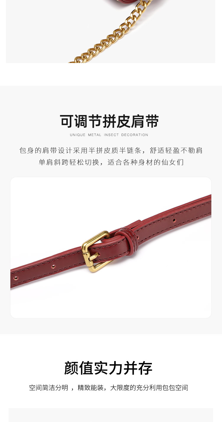 玛丽思薇 单肩水桶包 图10